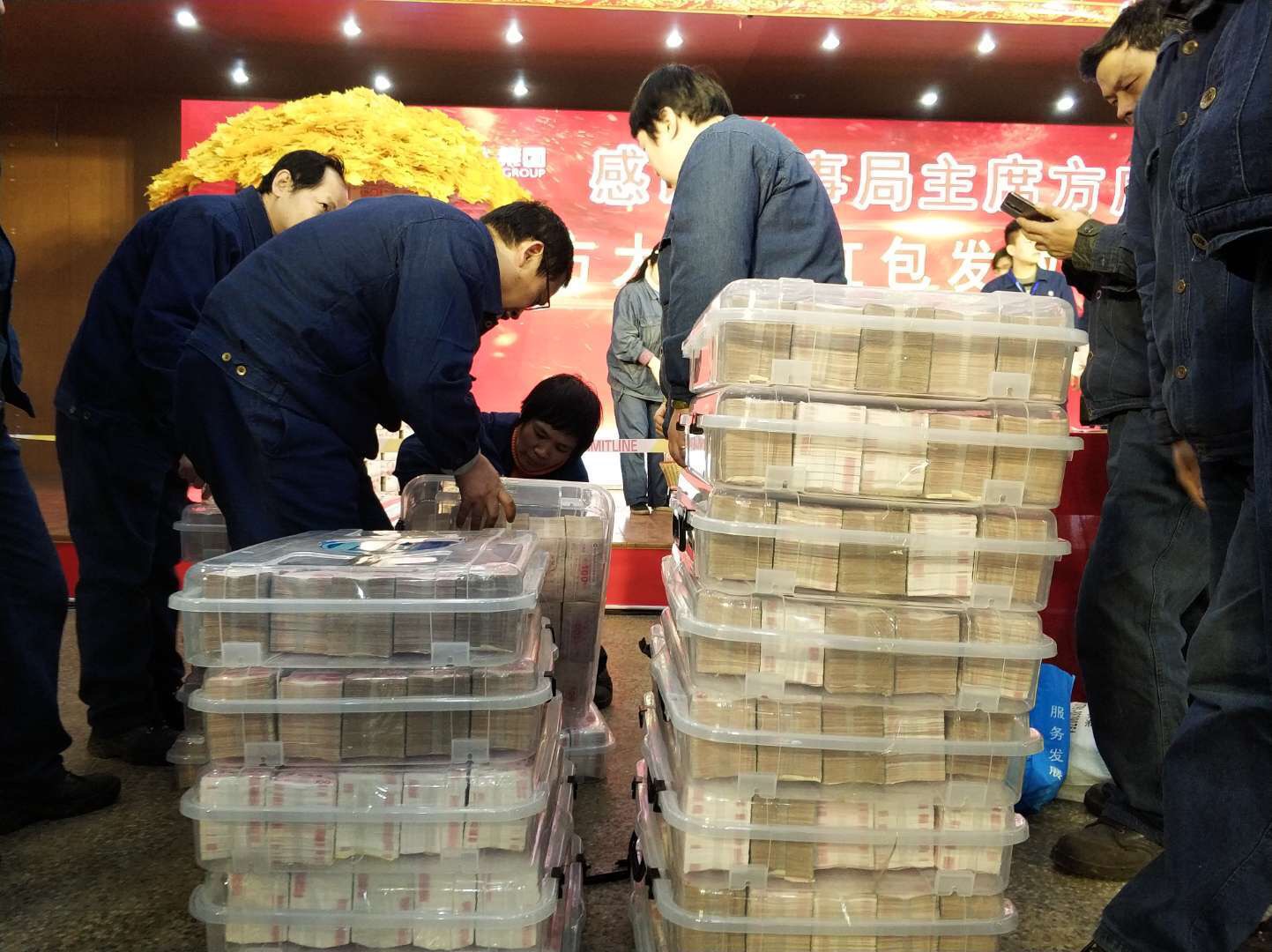 江西一钢企1.6亿现金每人派发3万