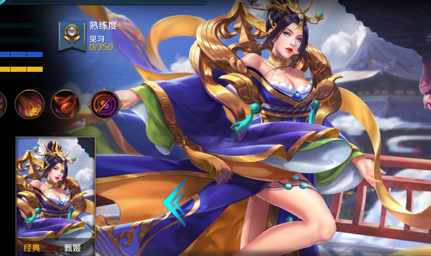 吸血能力太强貂蝉被全面削弱 小米超神法师一姐要换人了?