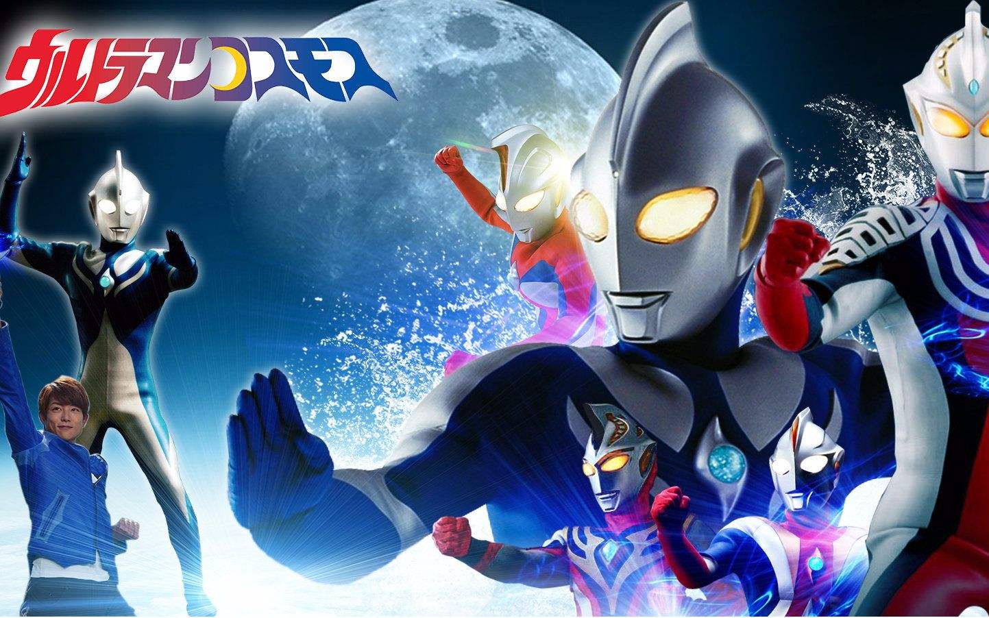 心灵被同类扎的罪疼的奥特曼如今一个比一个过得好雷欧气不过