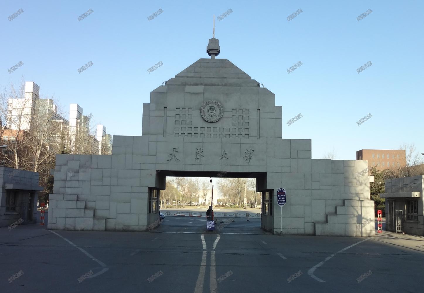 国内工科实力最强的4所重点大学, 工程师的摇篮!