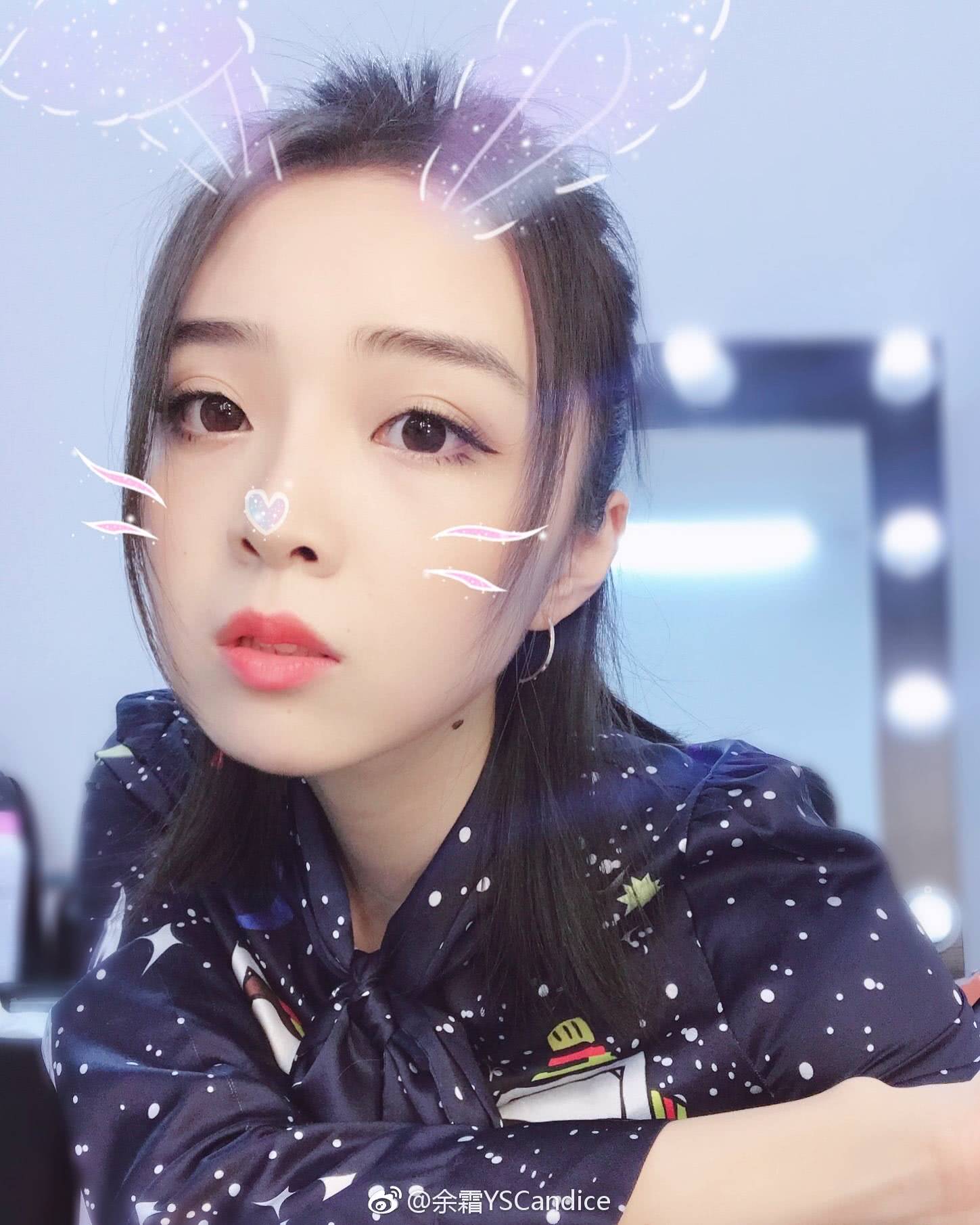 lpl美女主持人余霜晒美照 管泽元:佛系减肥