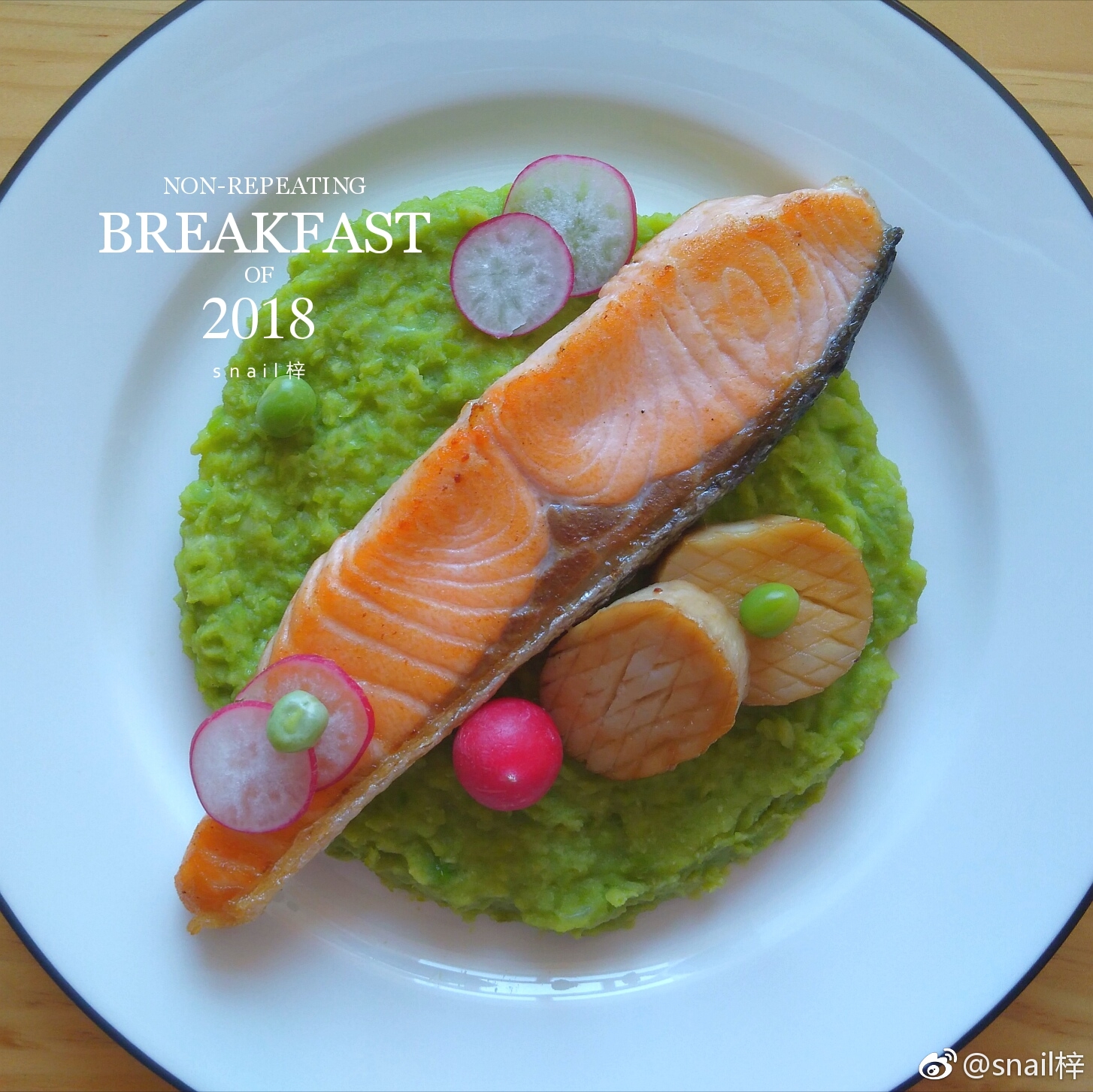 breakfast-684奶油青豆泥 煎三文鱼 煎杏鲍菇 炭烧酸奶