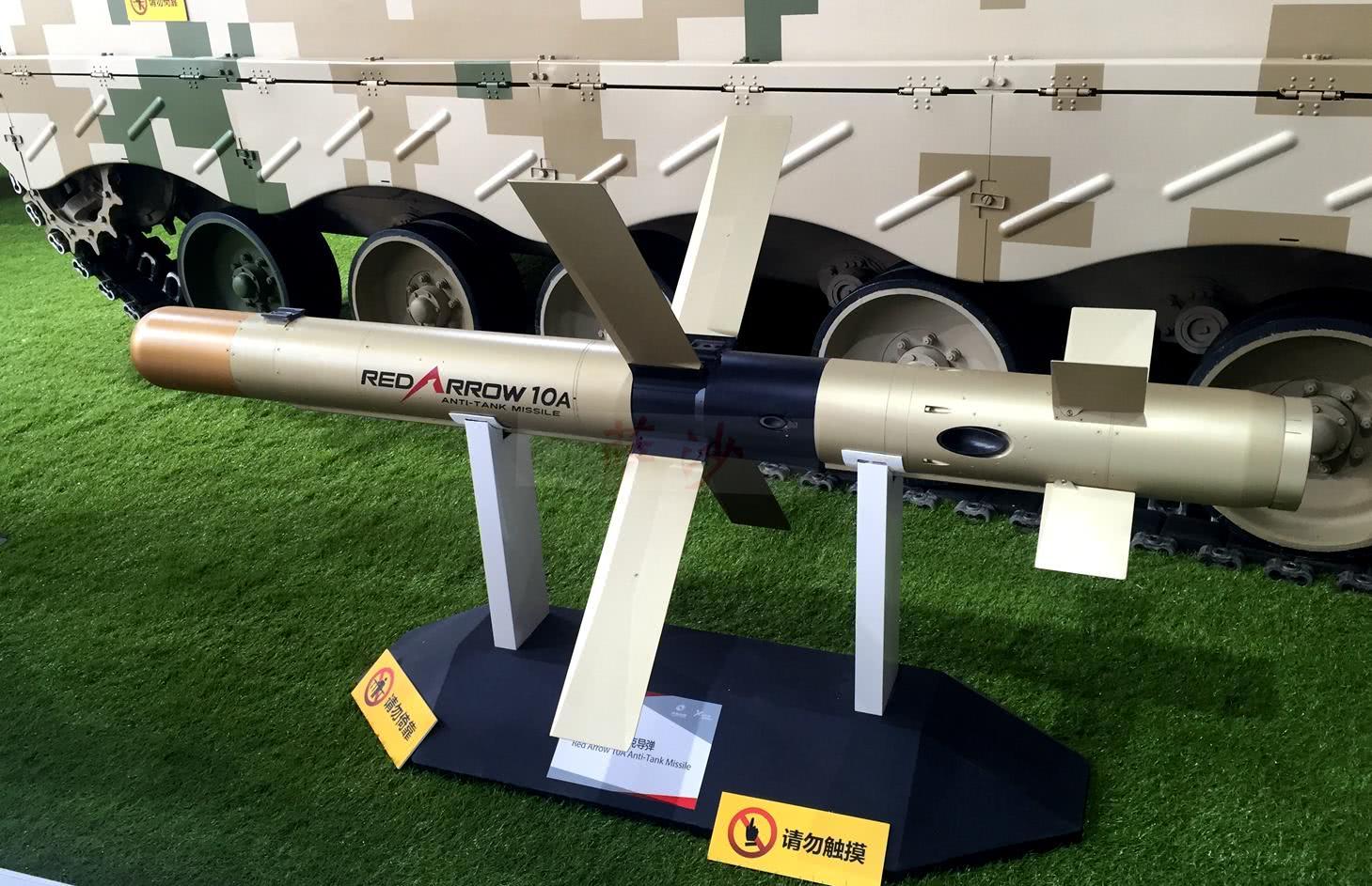 火力射程是坦克的4倍:解放军的红箭10反坦克导弹