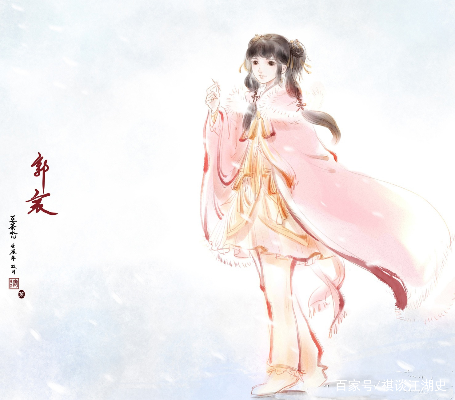 金庸武侠倚天剑两次落入朝廷手中此人难辞其咎金庸都懒得说