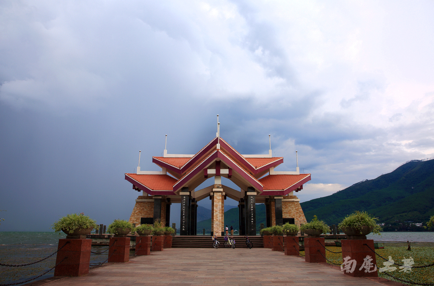 好空气,好温度,明年去凉山邛海避暑