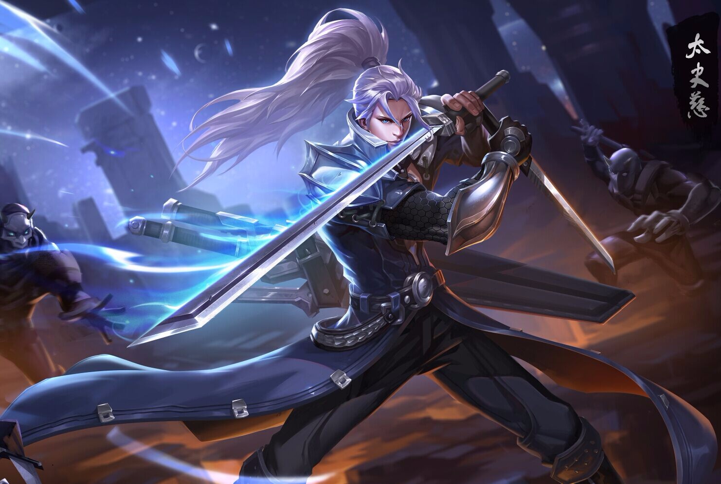 小米超神那些皮肤第4期:裁决者太史慈 幻灵战场第一男神