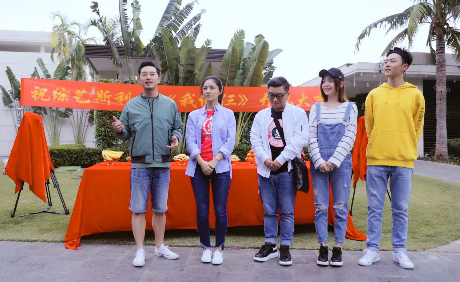 国内首档孕期体验真人秀《我们仨》海南开录胡可沙溢加盟