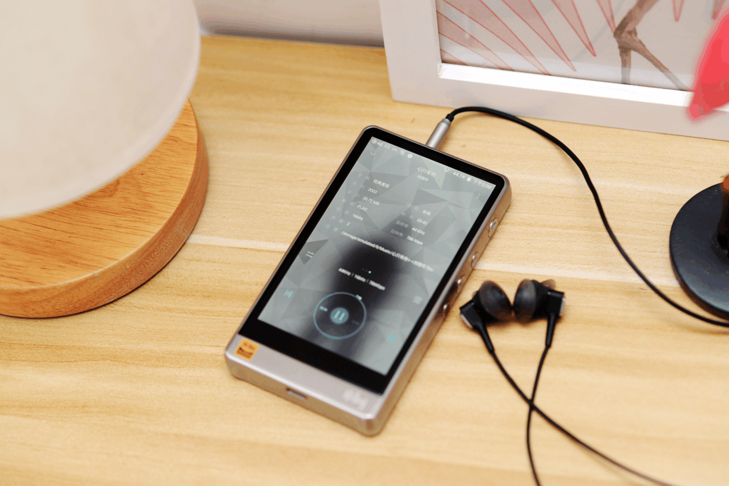 性能与颜值兼具, 能带你走进美妙的音乐世界的播放器——海贝r6