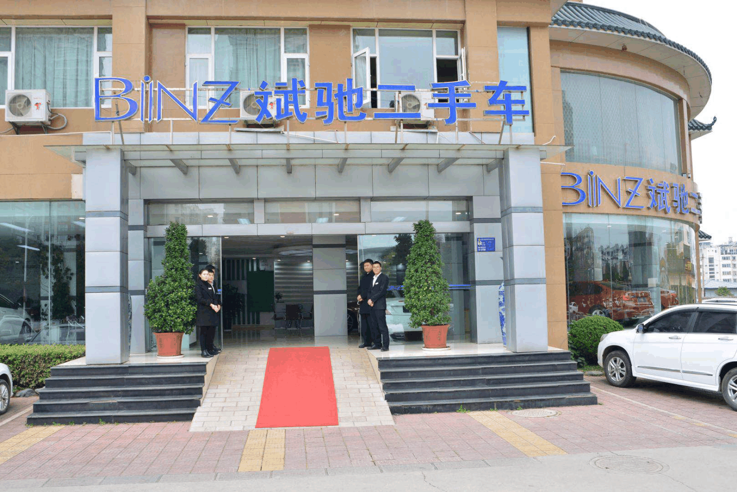 昆明买二手车, 斌驰放心购。