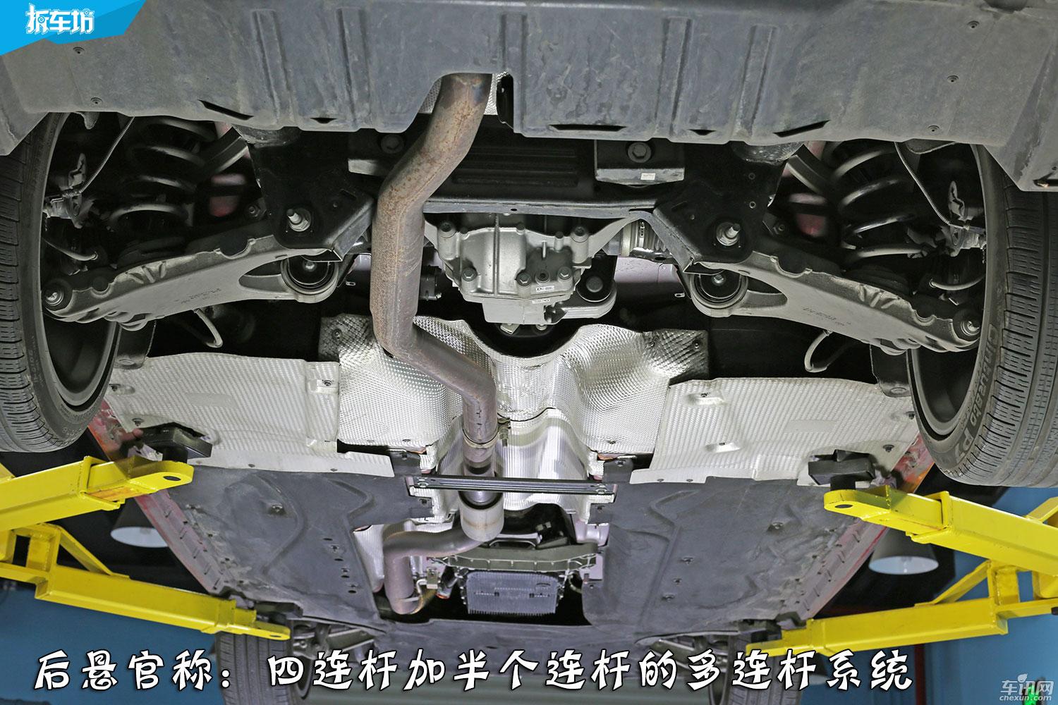 【技术讲堂】阿尔法罗密欧giulia底盘解析