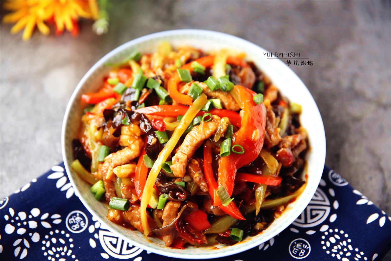 跟大厨学做的鱼香肉丝, 色鲜味美, 辣酸爽口, 家人吃后纷纷点赞!