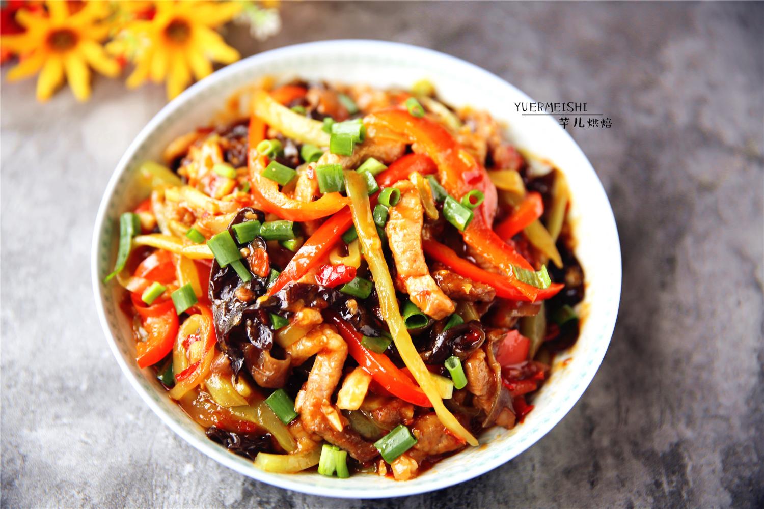 跟大厨学做的鱼香肉丝, 色鲜味美, 辣酸爽口, 家人吃后纷纷点赞!