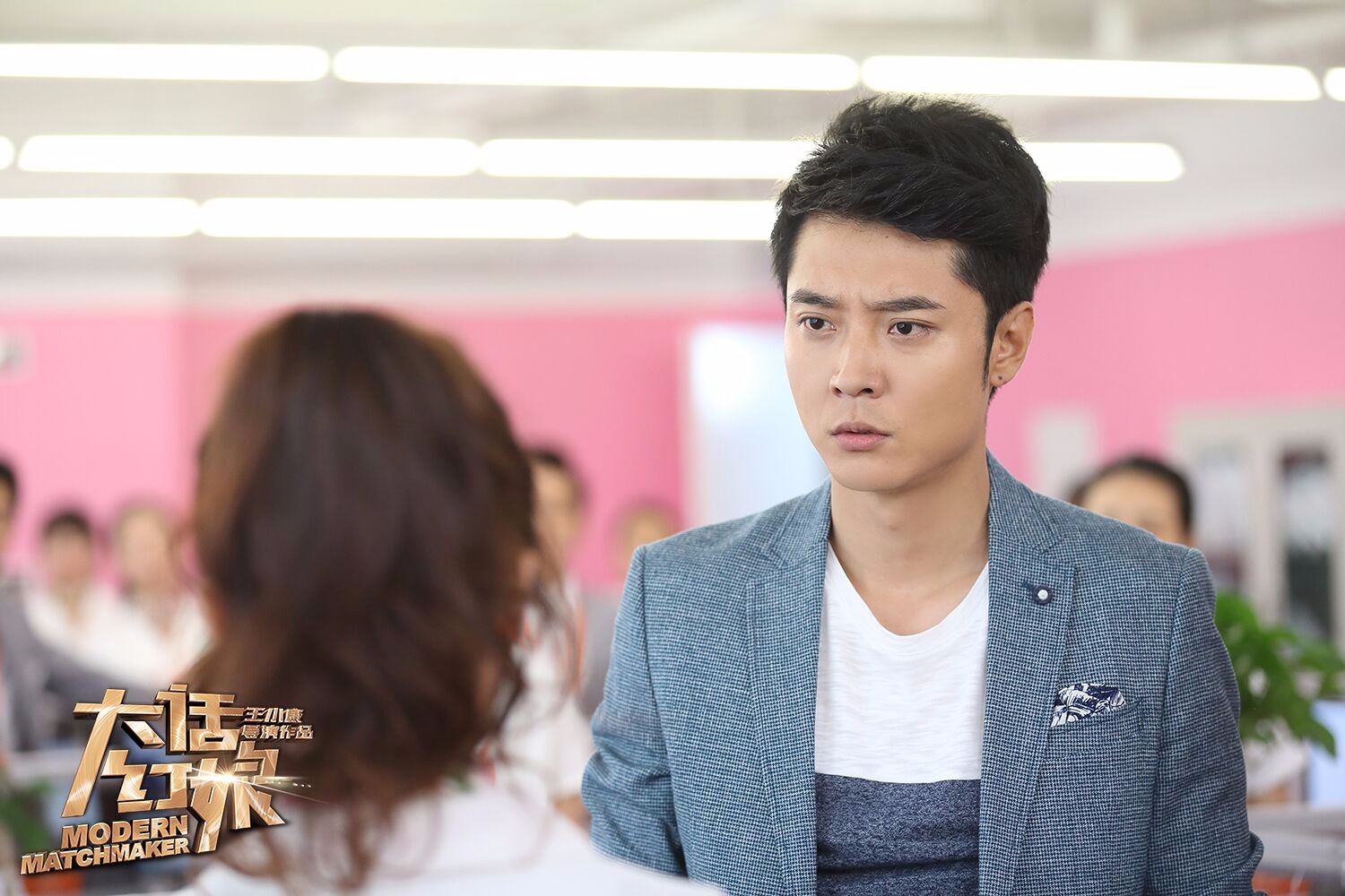 张丹峰饰演严峰