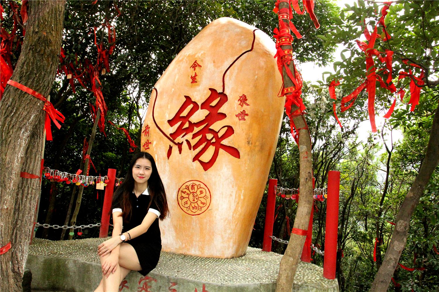 求姻缘,求子,求平安祈福纳祥之旅推荐线路:世界最大花岗岩观音圣像