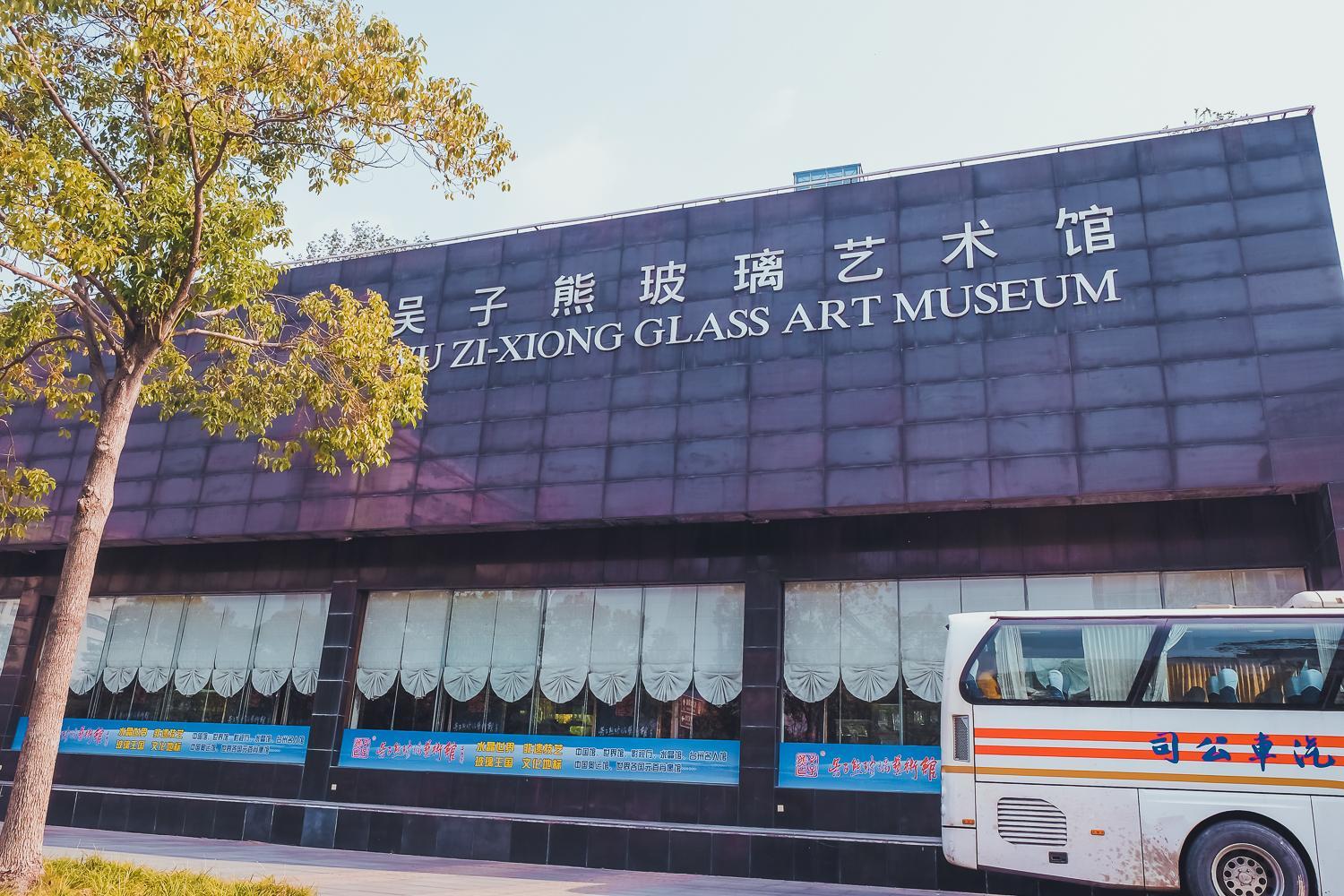 这些,是我这创饲岸杂玻璃艺术,并无任何概念,初听这名字,以为是用