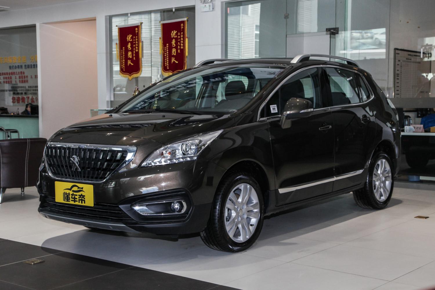 标致3008最新报价