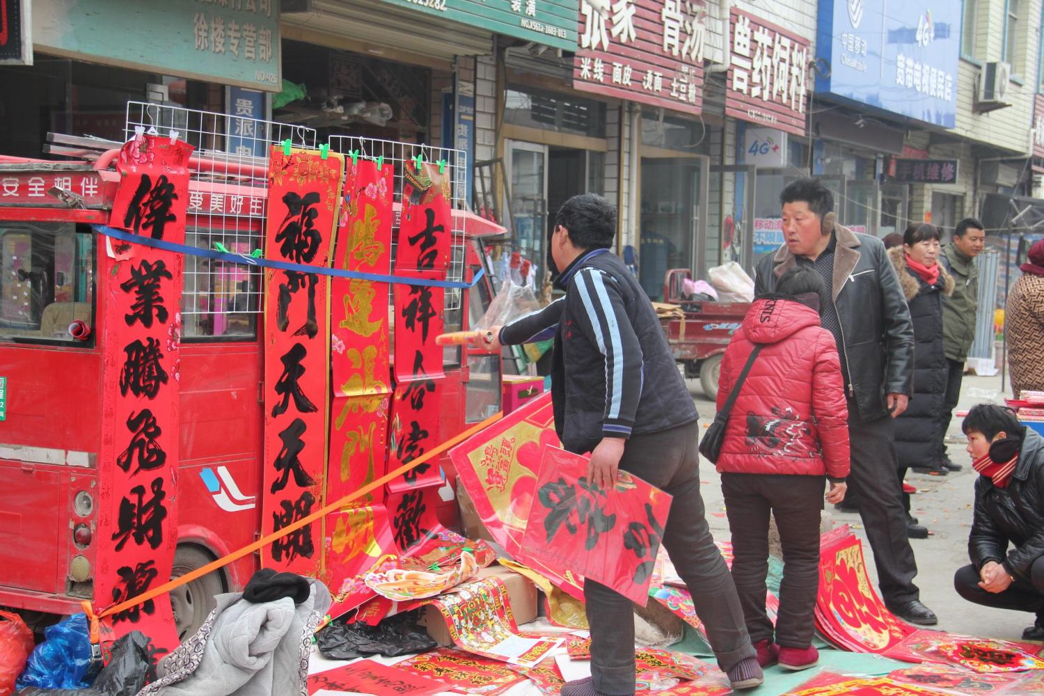 春节来了摊位上的这个生意最红火, 你家肯定也不会少