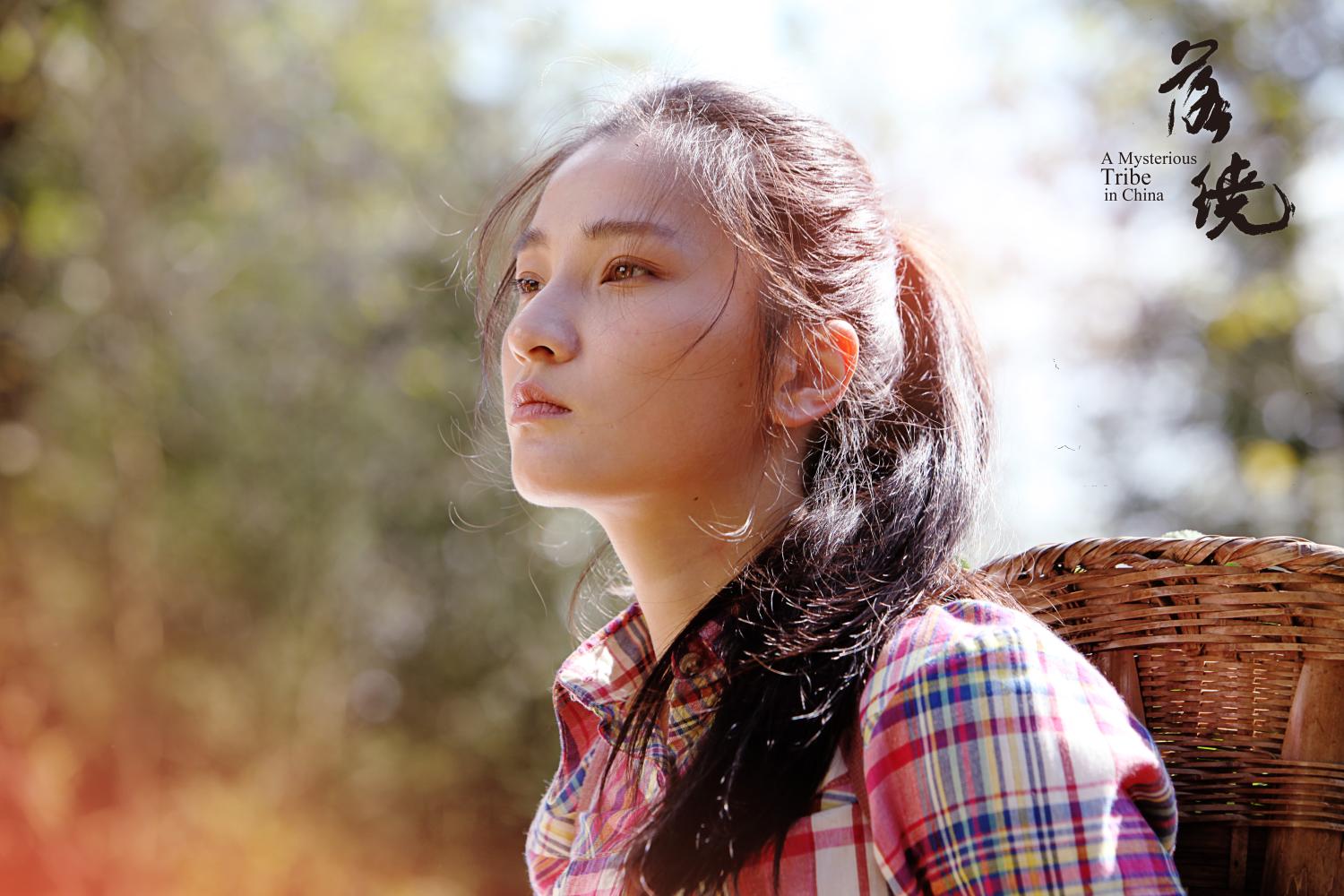 电影《落绕》暖心点映 被赞"民族电影中的黑马"|王艺曈|落绕|黑马