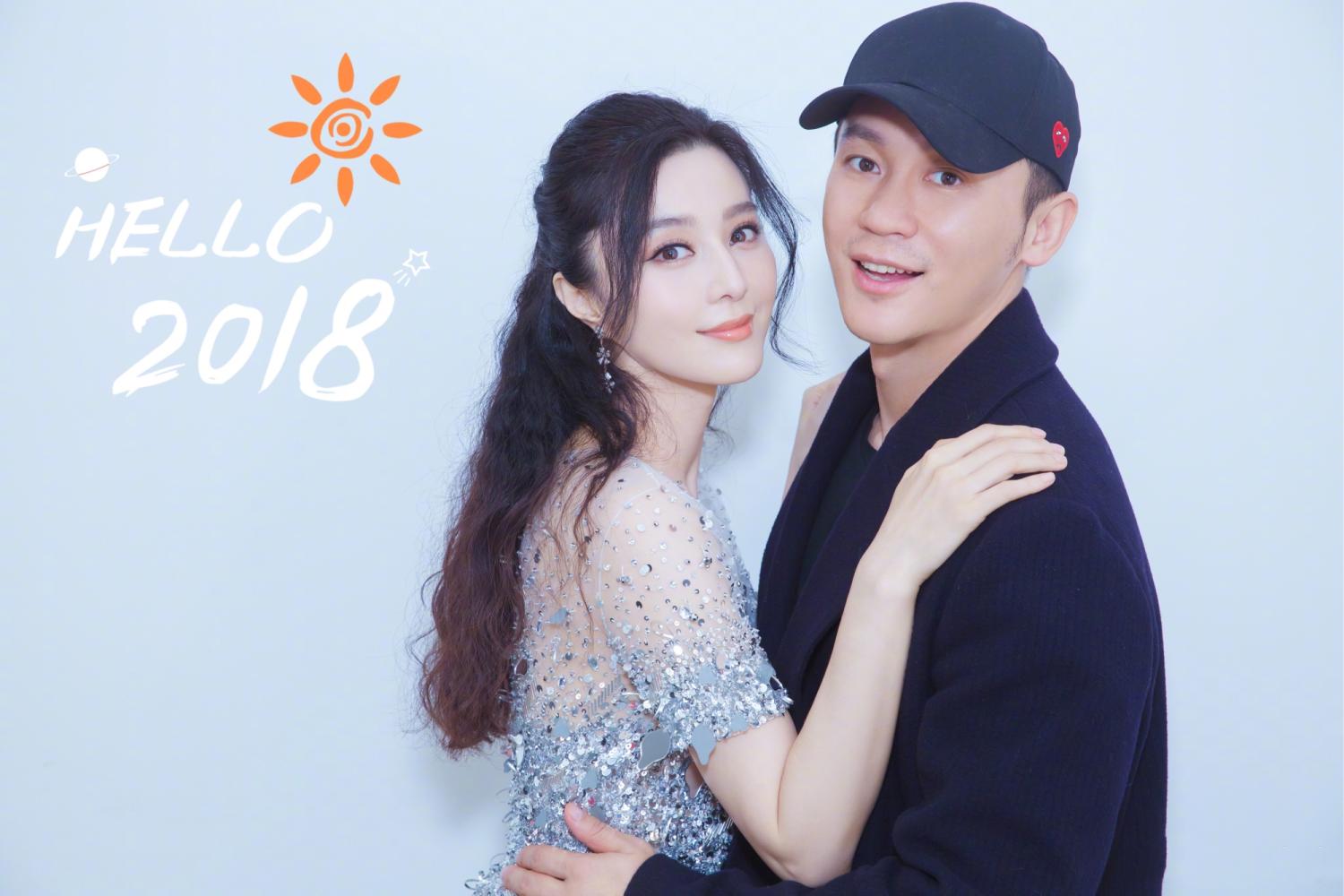 范冰冰二十年前照片流出, 牛仔套装显气质, 网友: 张馨予学不来