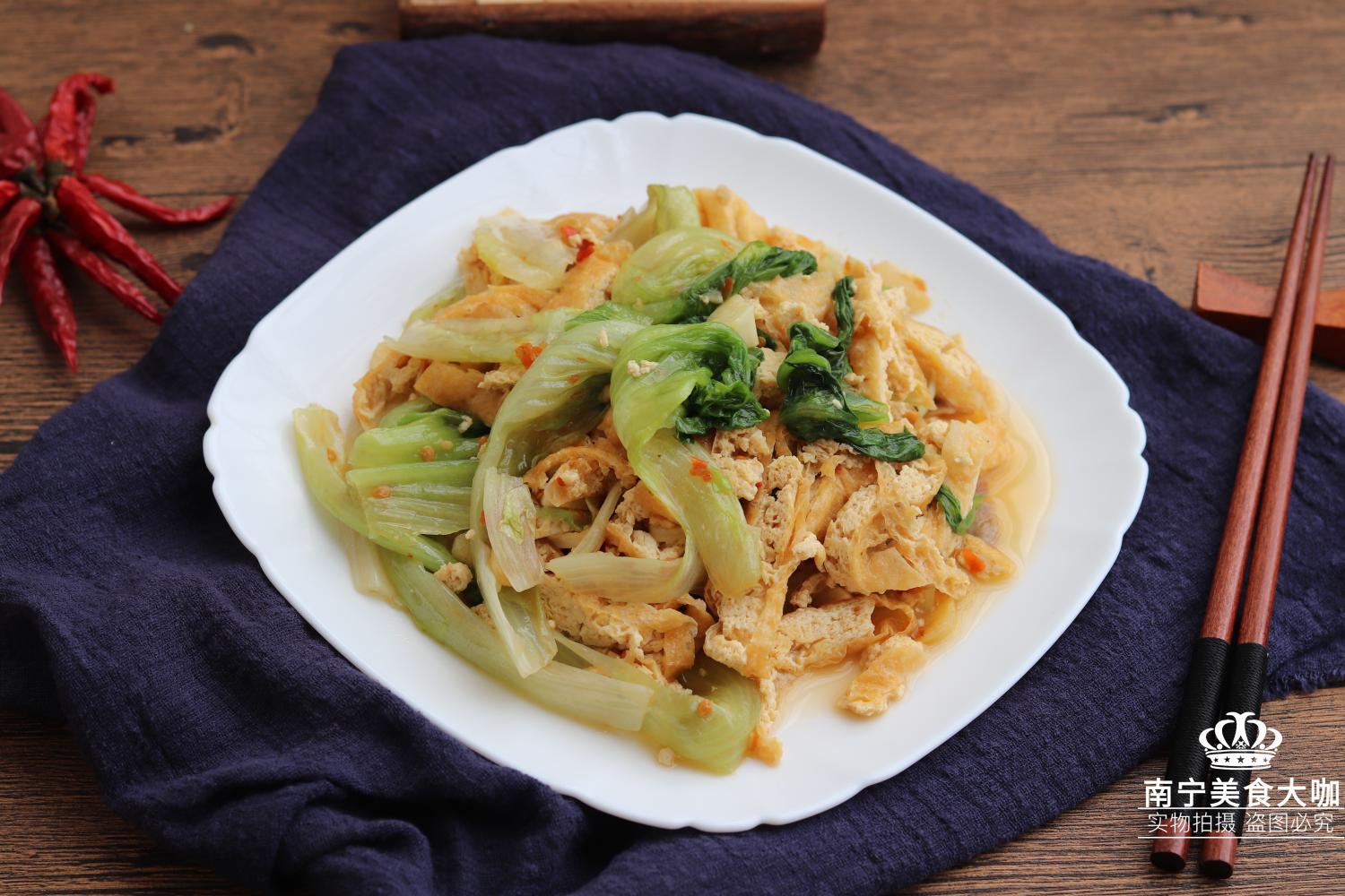 家常菜|油豆腐|食材_新浪新闻