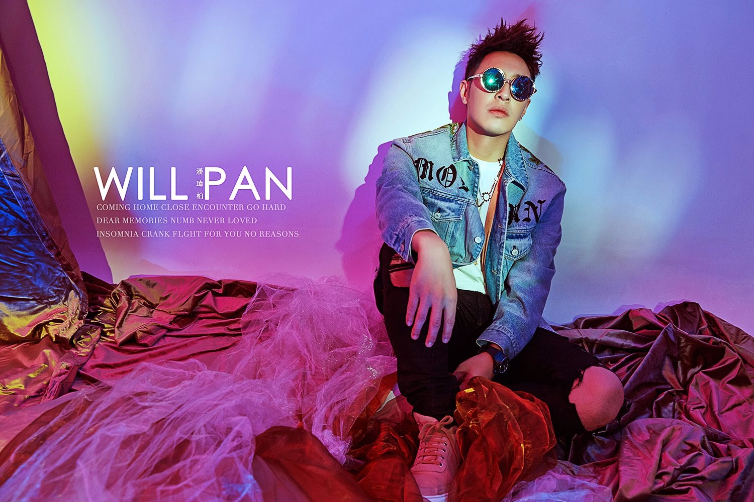 潘玮柏《异类》专辑刻画自己最异类的心路历程