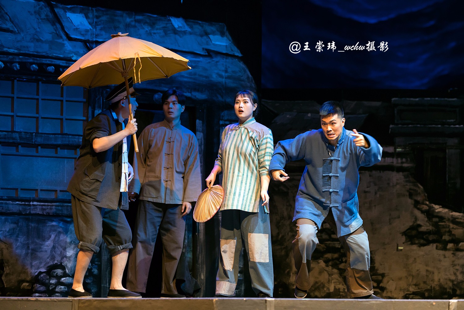 北京市曲剧团演出根据老舍同名作品改编的北京曲剧"龙须沟"