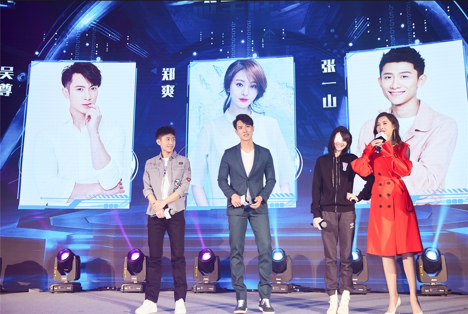 吴尊郑爽张一山组队 《这!就是铁甲》热血开战!