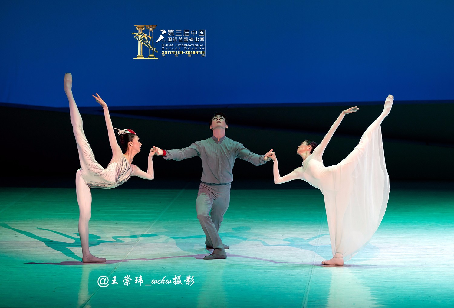 中央芭蕾舞团在天桥剧场二演中国芭蕾舞剧“鹤魂”（修改版）|天桥|芭蕾舞剧|中央芭蕾舞团_新浪新闻