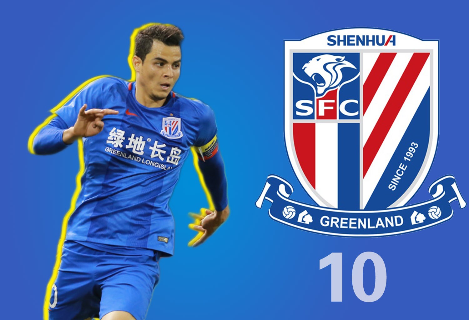 上海申花莫雷诺租借或是离队,未尝不是好事