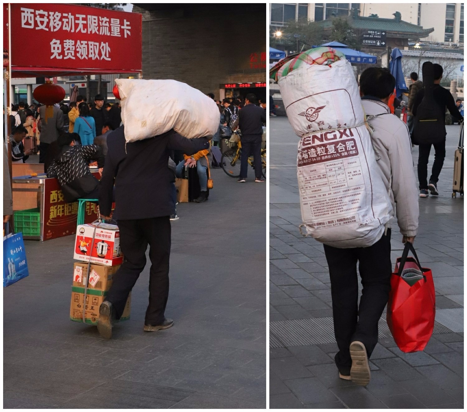 大学生五颜六色行李箱 农民工大哥:蛇皮袋更好|农民工|行李箱|蛇皮袋