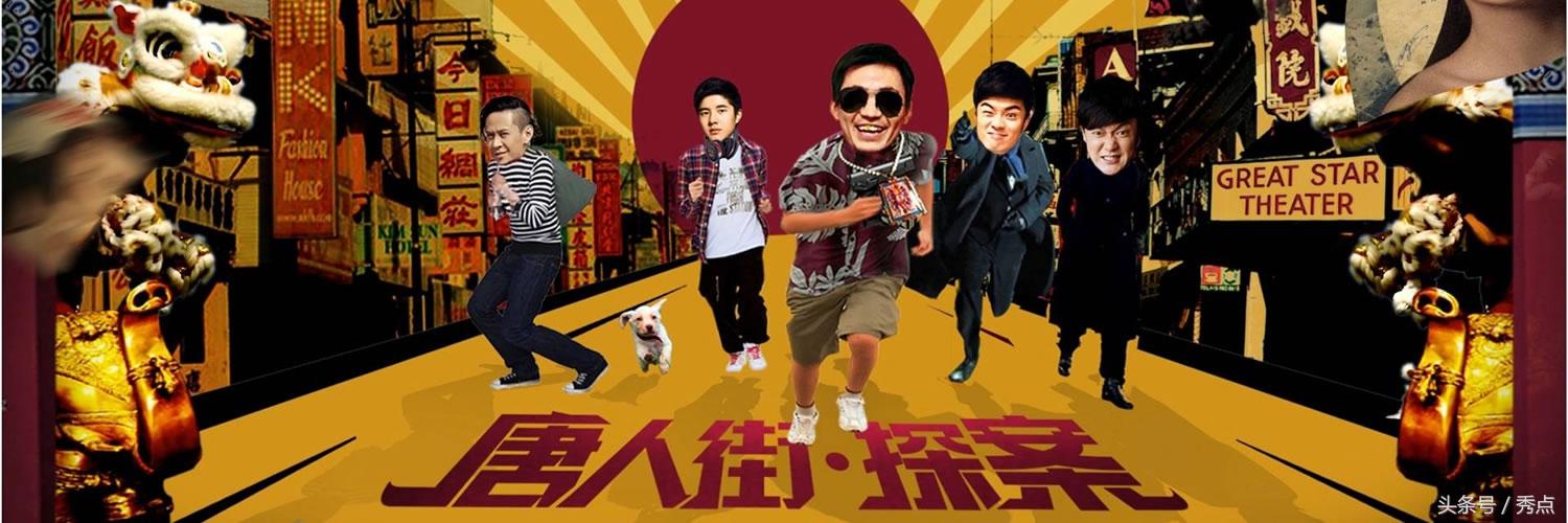 2018电影贺岁大片,你认为最值得期待的电影是哪一部?