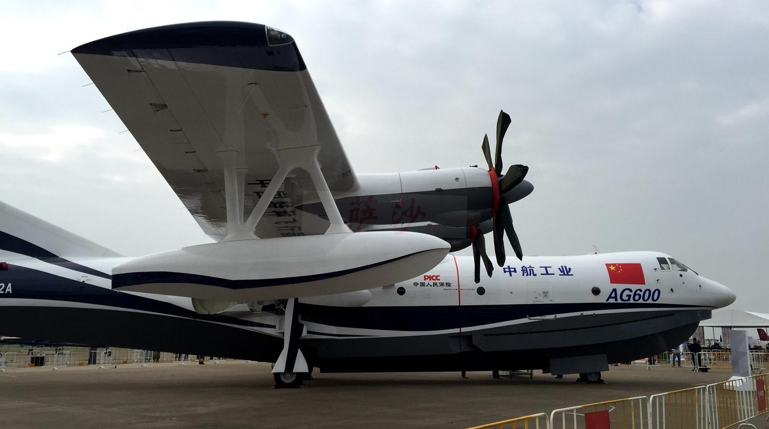 以搜救和灭火为主的蛟龙:ag600的军事意义有限