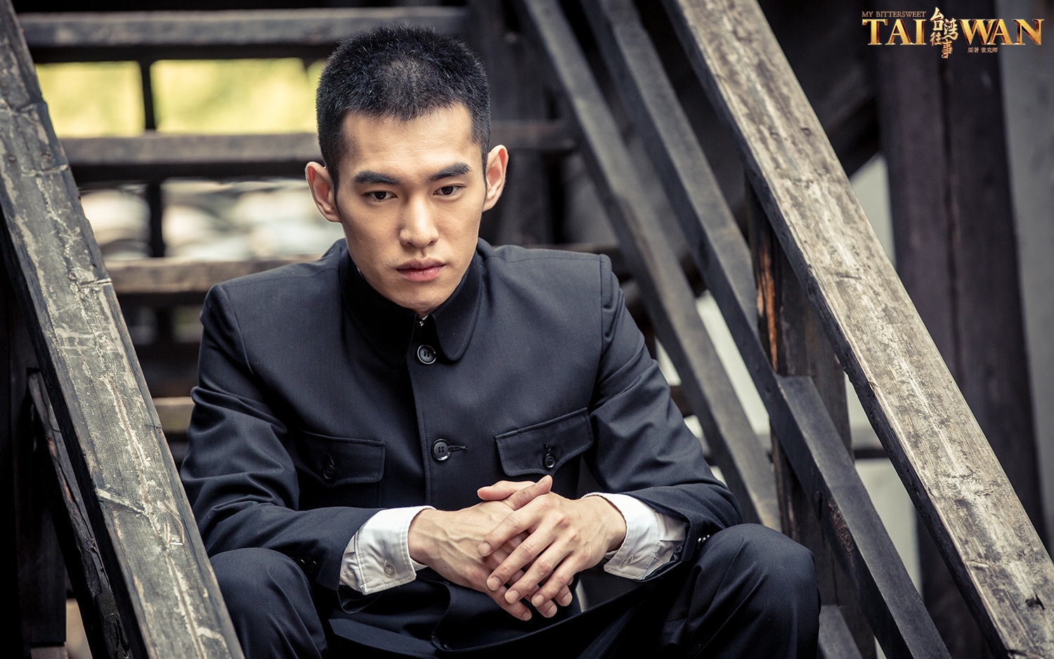 台湾往事演绎少年成长史以青春的名义讲述先行者的无所畏惧