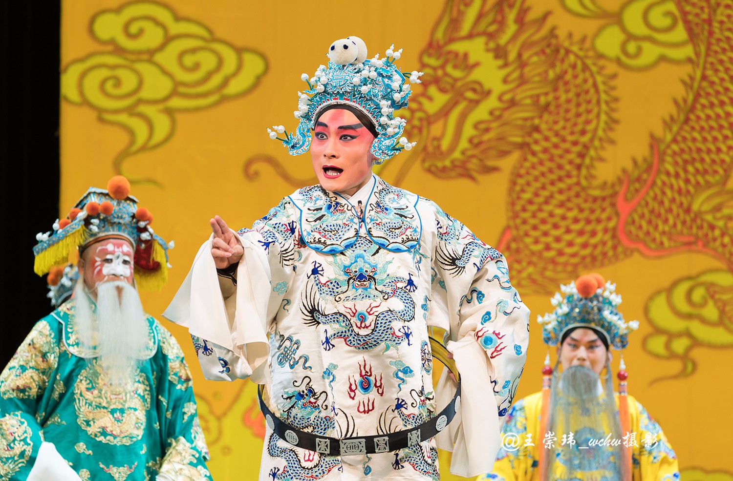 北京河北梆子剧团演出河北梆子"秦英征西"