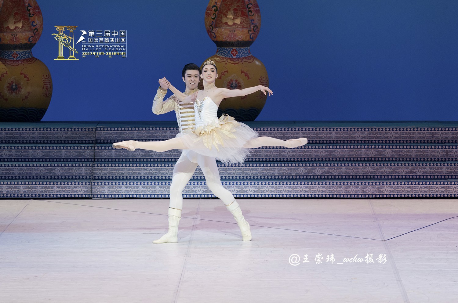 中央芭蕾舞团演出中国芭蕾舞剧过年中国版胡桃夹子