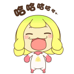 开心一刻发几个笑话给大家减减压哦