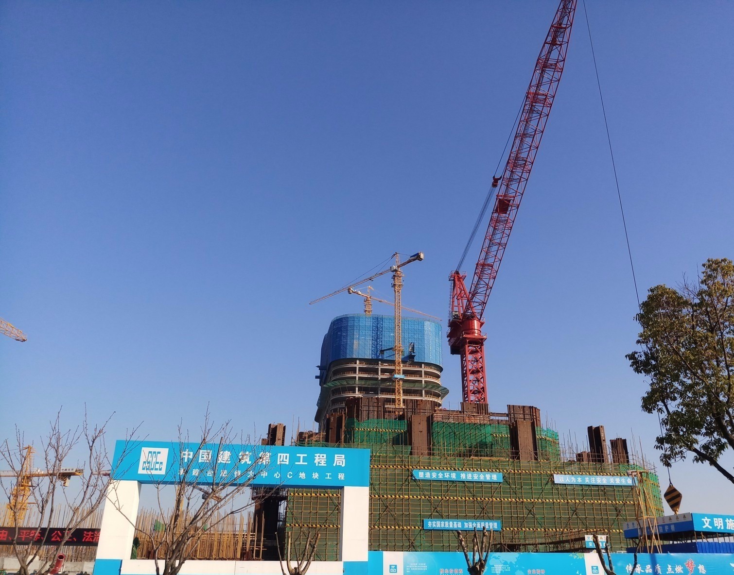 直击安徽合肥第一高楼合肥恒大中心高518米已建到3层