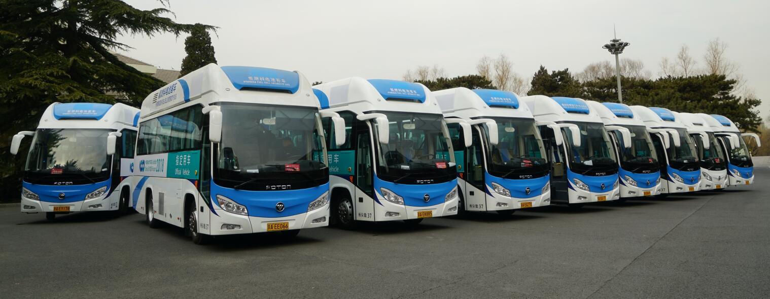 宋楠:福田欧辉燃料电池大巴车队服务百人会