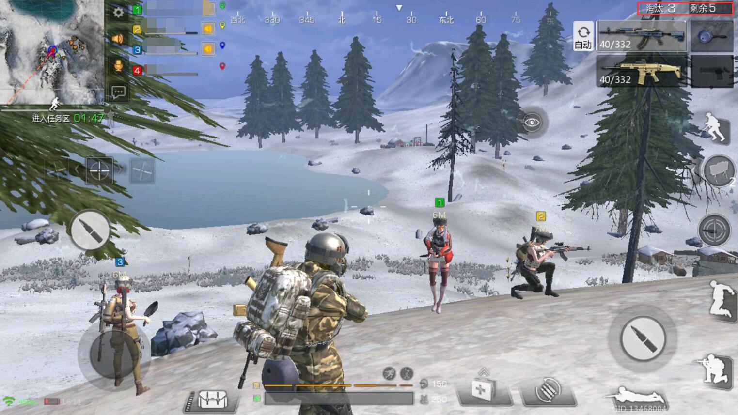 硬抗毒圈至少用了30个血包|小米枪战|吃鸡|专家_新浪网