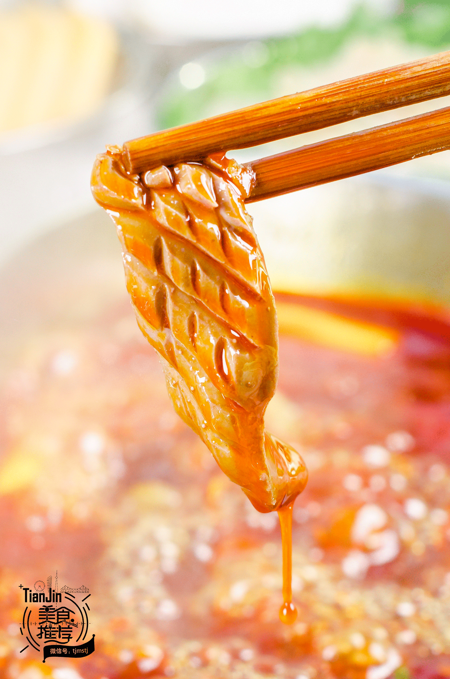 重庆『后街老火锅』5.8折燃爆寒冬