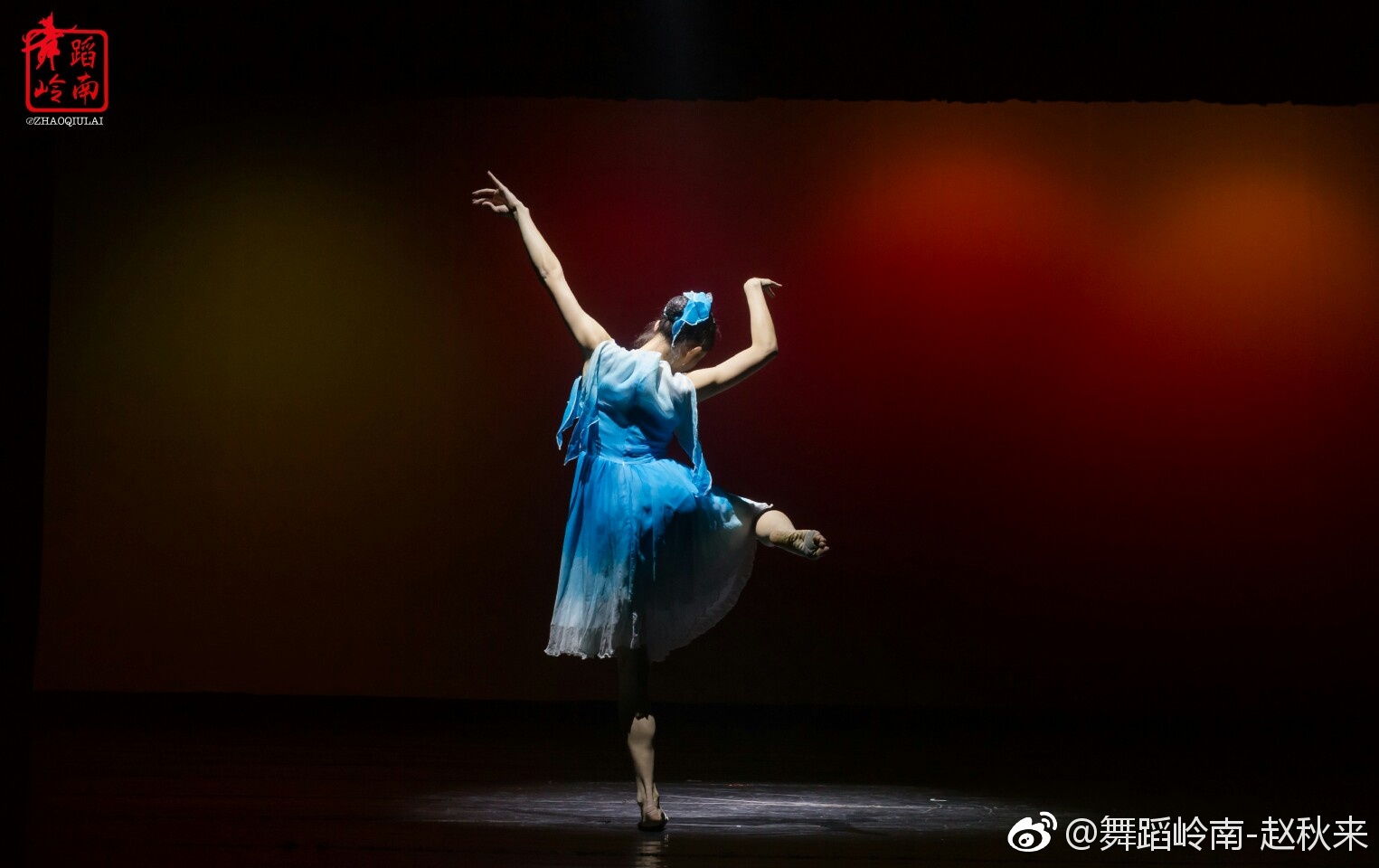 《"不忘初心" "励志前行"》广东舞蹈戏剧职业学院舞蹈系2018级届|广东