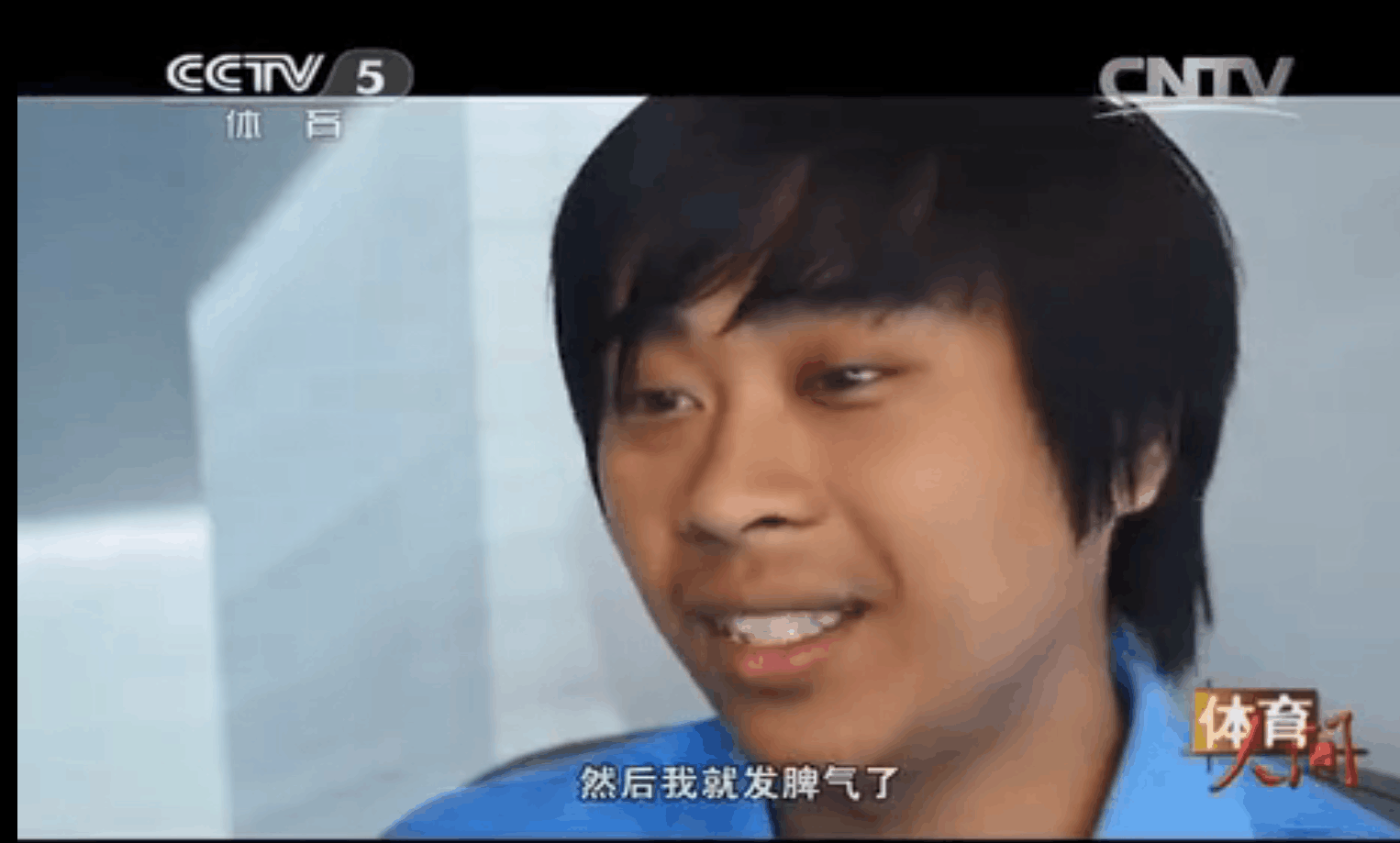 五五开两度登上cctv, 第一次功成名就, 第二次身败名裂!