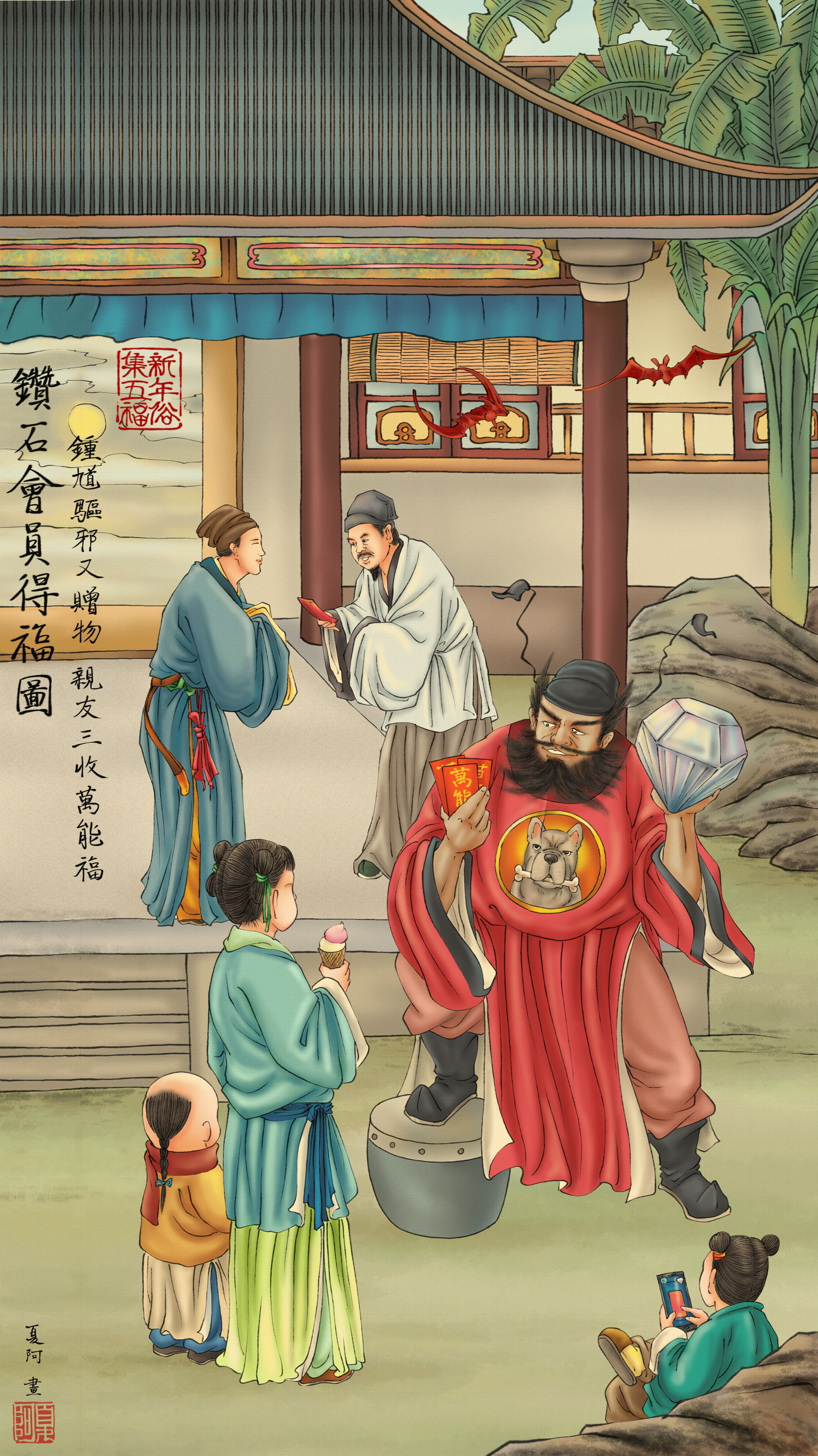 小年快乐.(作者: )