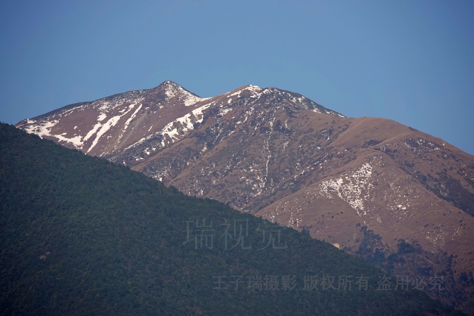 大理苍山世界地质公园网