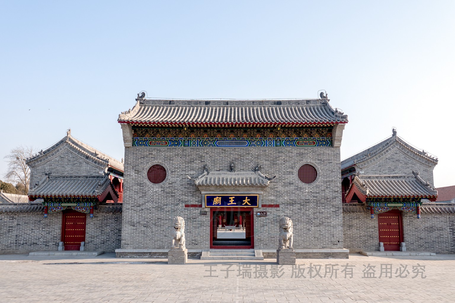 河南滑县大王庙:全国唯一不供神灵的庙,五位大王都是凡人!