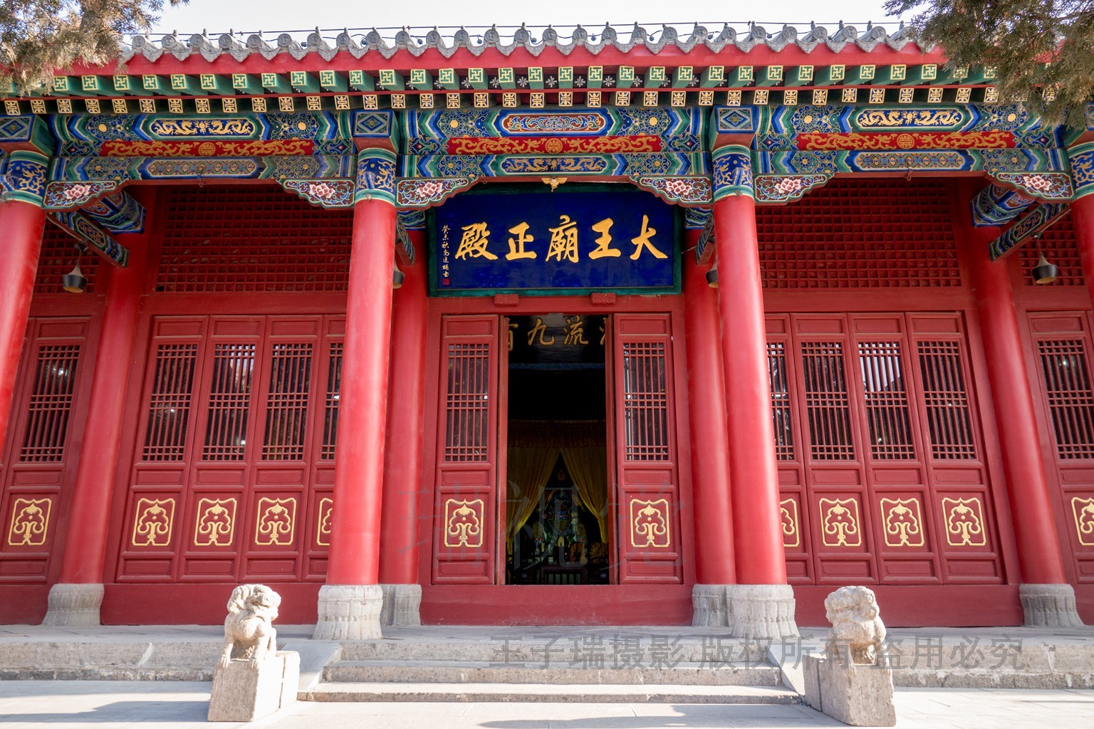 2024韩王庙游玩攻略,名字美好的昼锦堂真的是啥也...【去哪儿攻略】