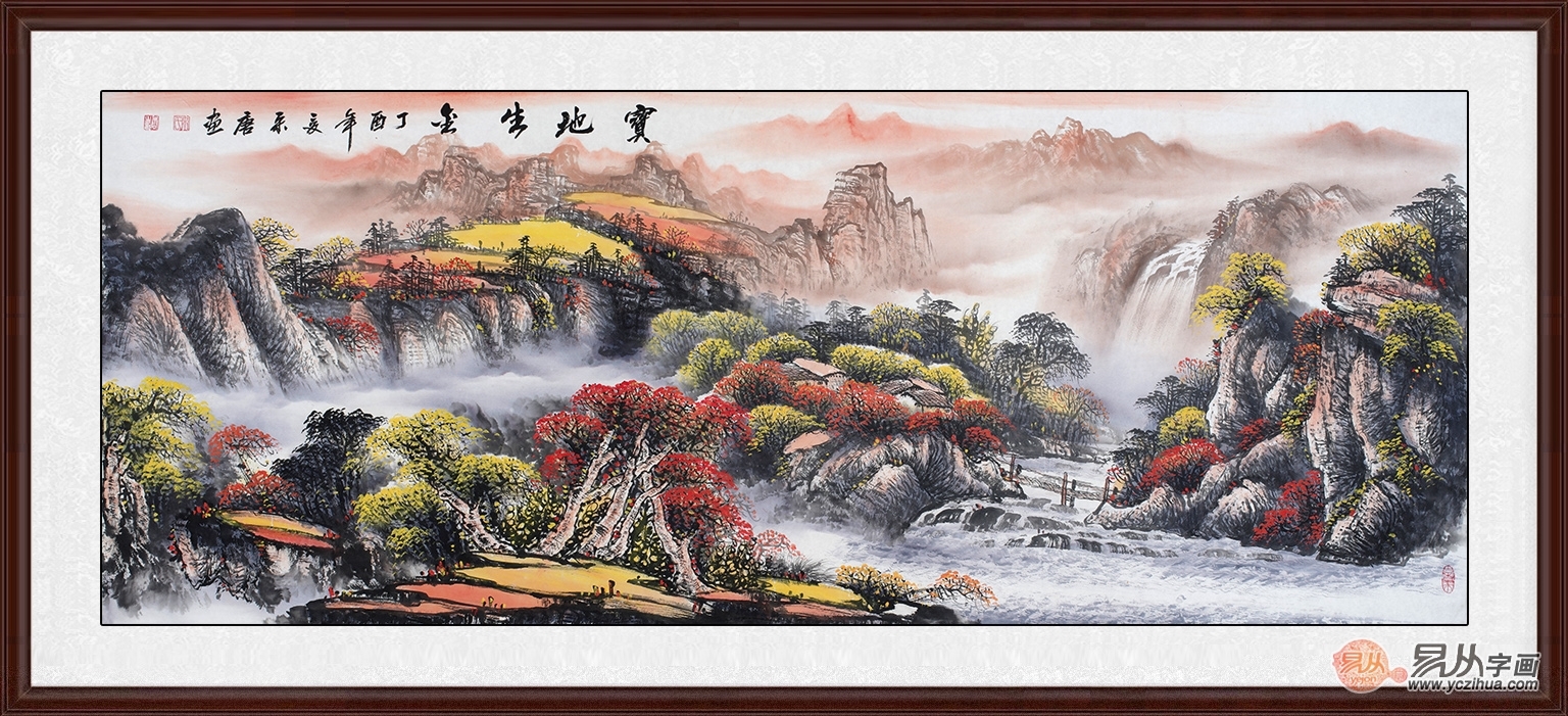 客厅|山水画|松树_新浪新闻