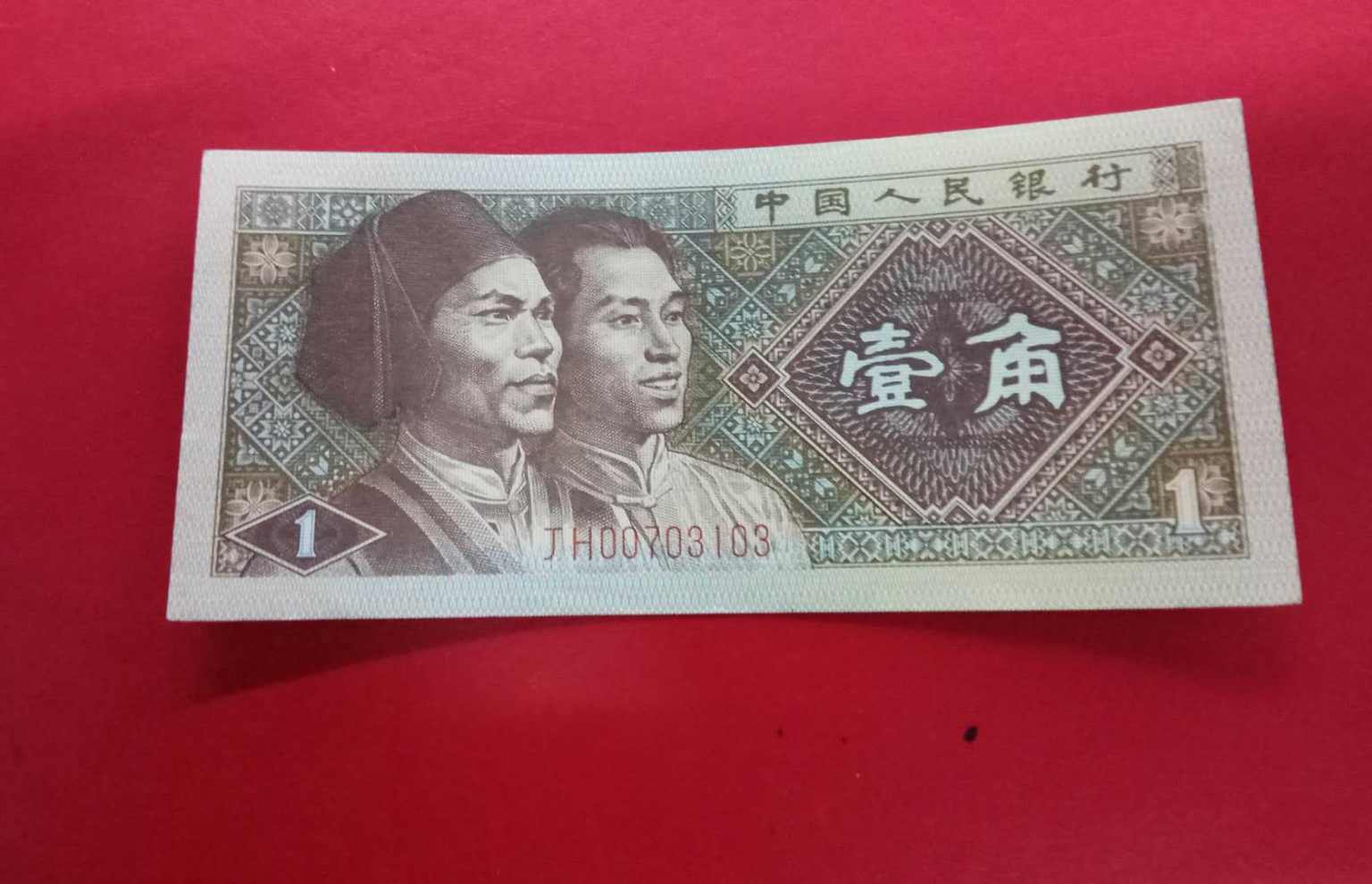缅甸的钱币让我知道日本对这个国家的影响有多大 - 仰光游记攻略【携程攻略】