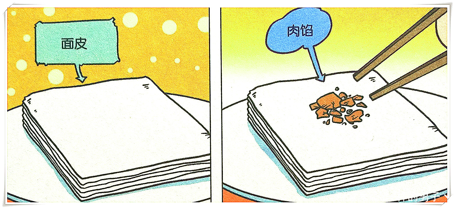 爆笑校园：呆头“蜷腿”吃饭辣眼睛，遥控“手机”喜感满满！