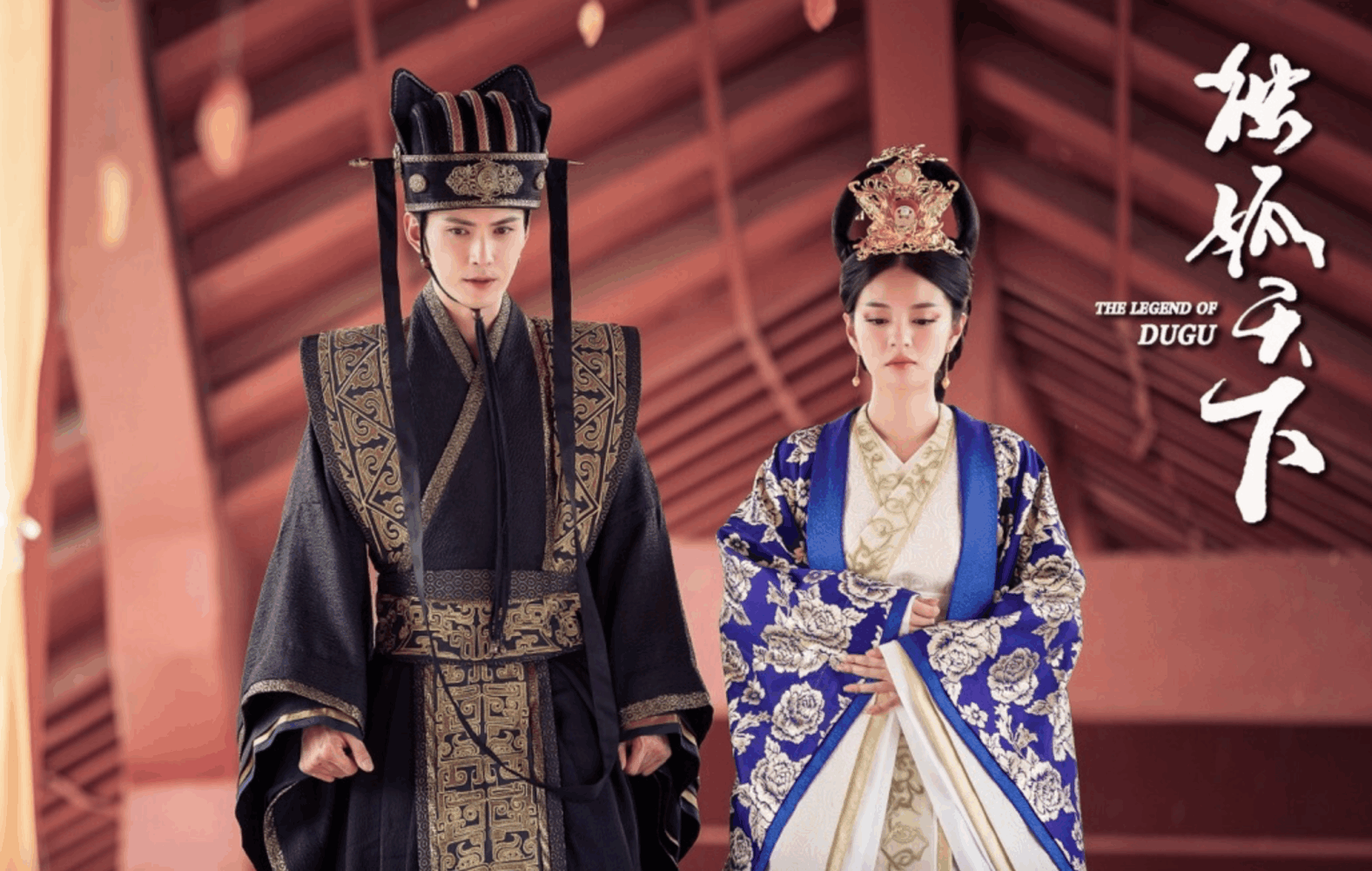 《独孤天下》独孤般若结局最惨,毒辣的独孤曼陀却笑到最后!